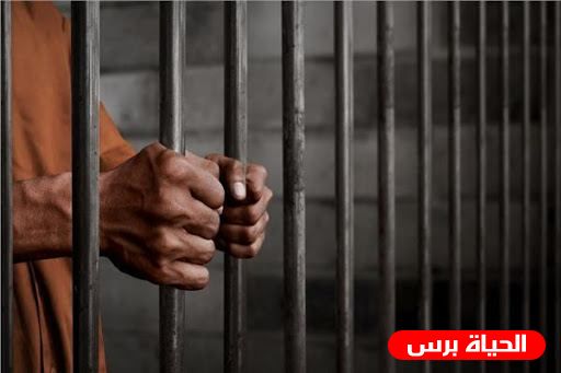 الحكم سبع سنوات ونصف وغرامة 7500 دينار لمدان بالاتجار بالمخدرات